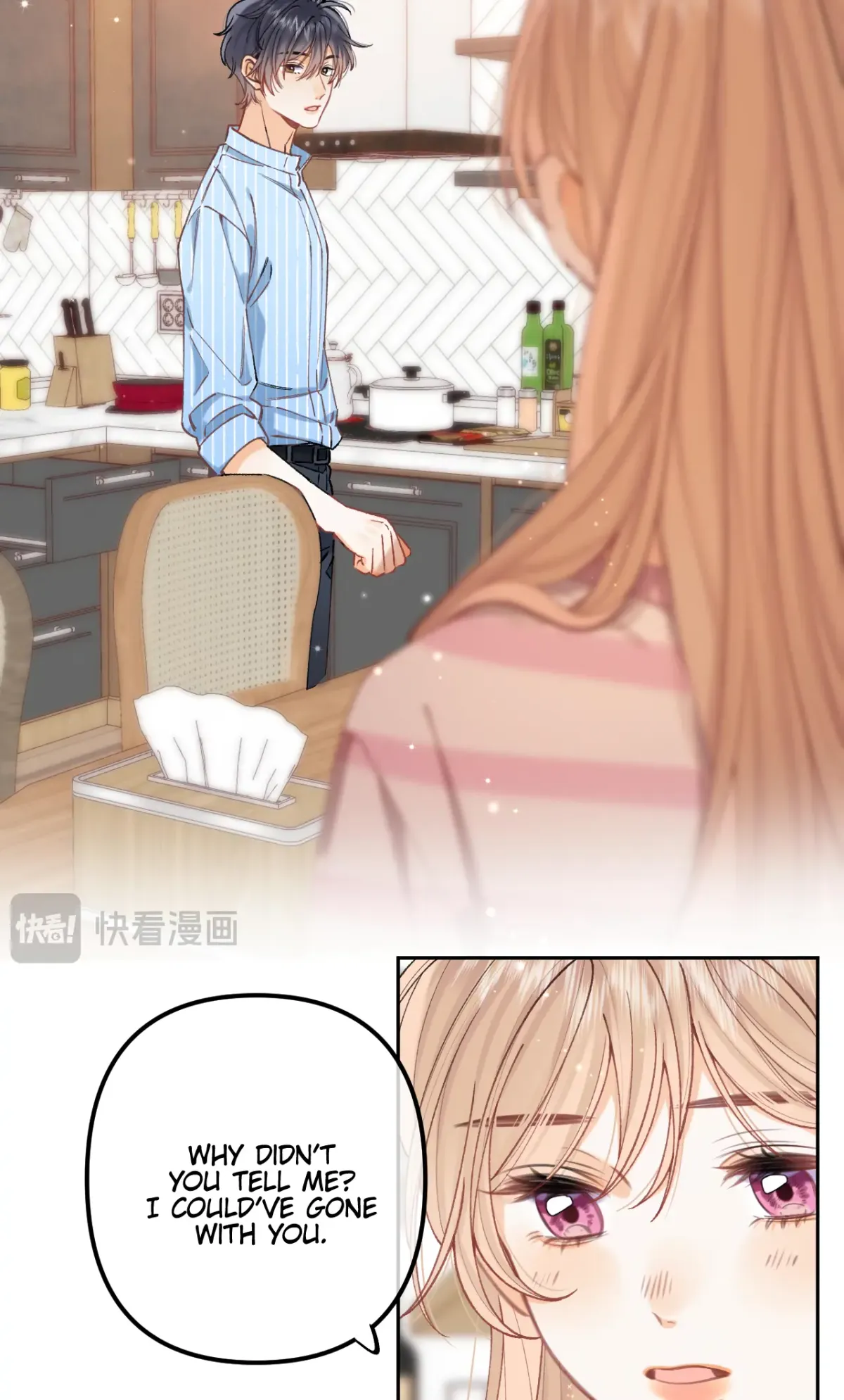 Hidden Love: Can Chapter 113 page 31 - 