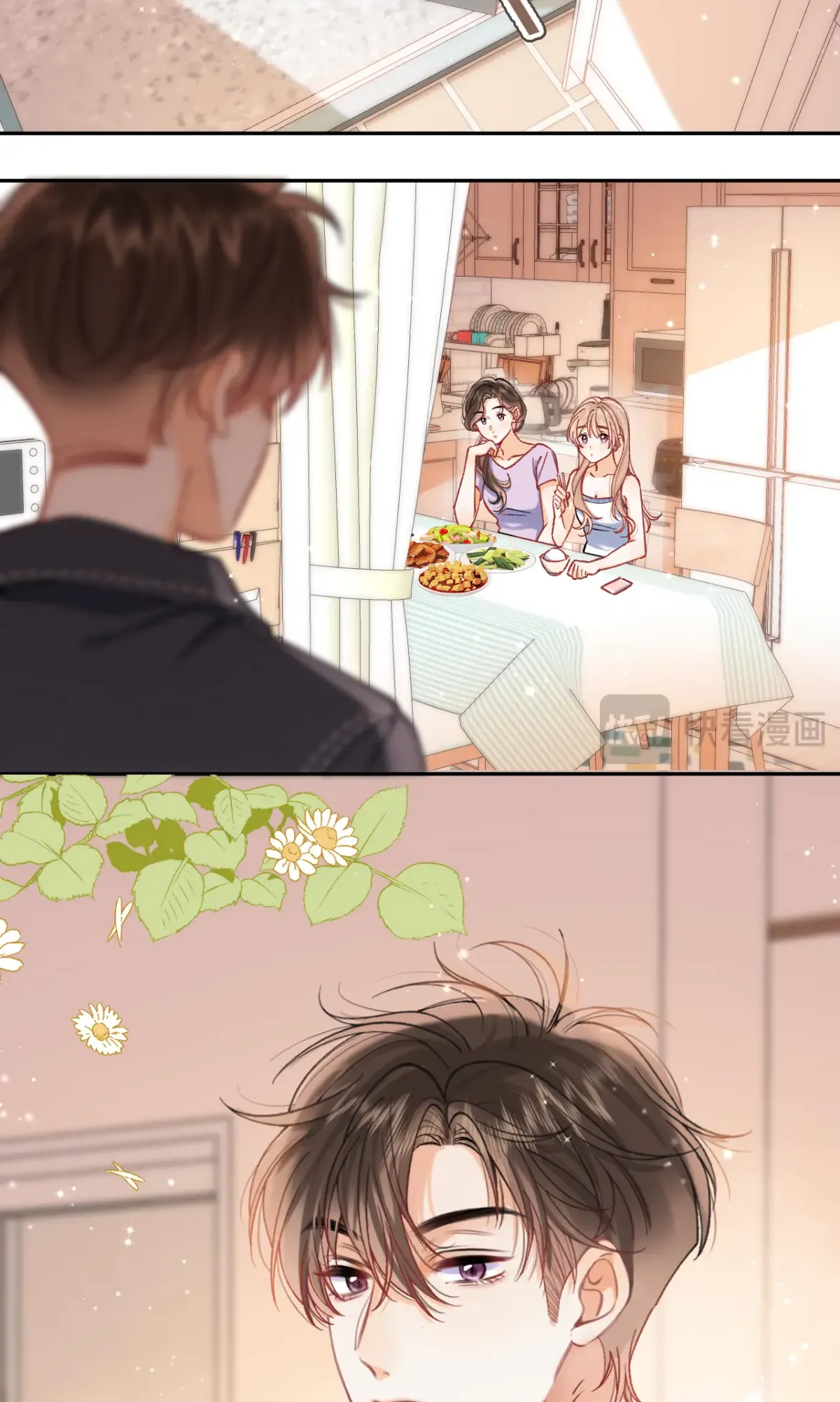 Hidden Love: Can Chapter 115 page 13 - 