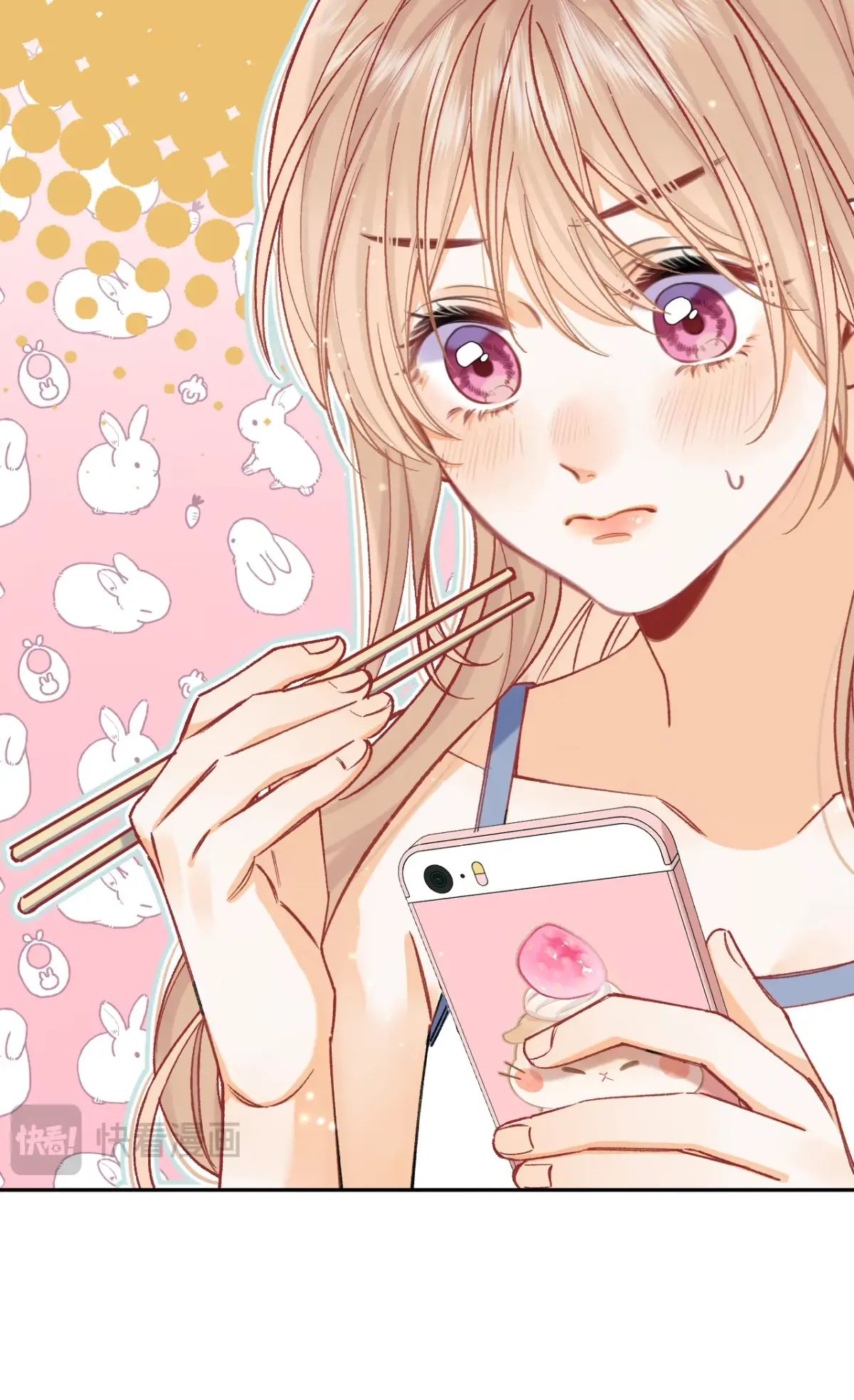 Hidden Love: Can Chapter 115 page 8 - 