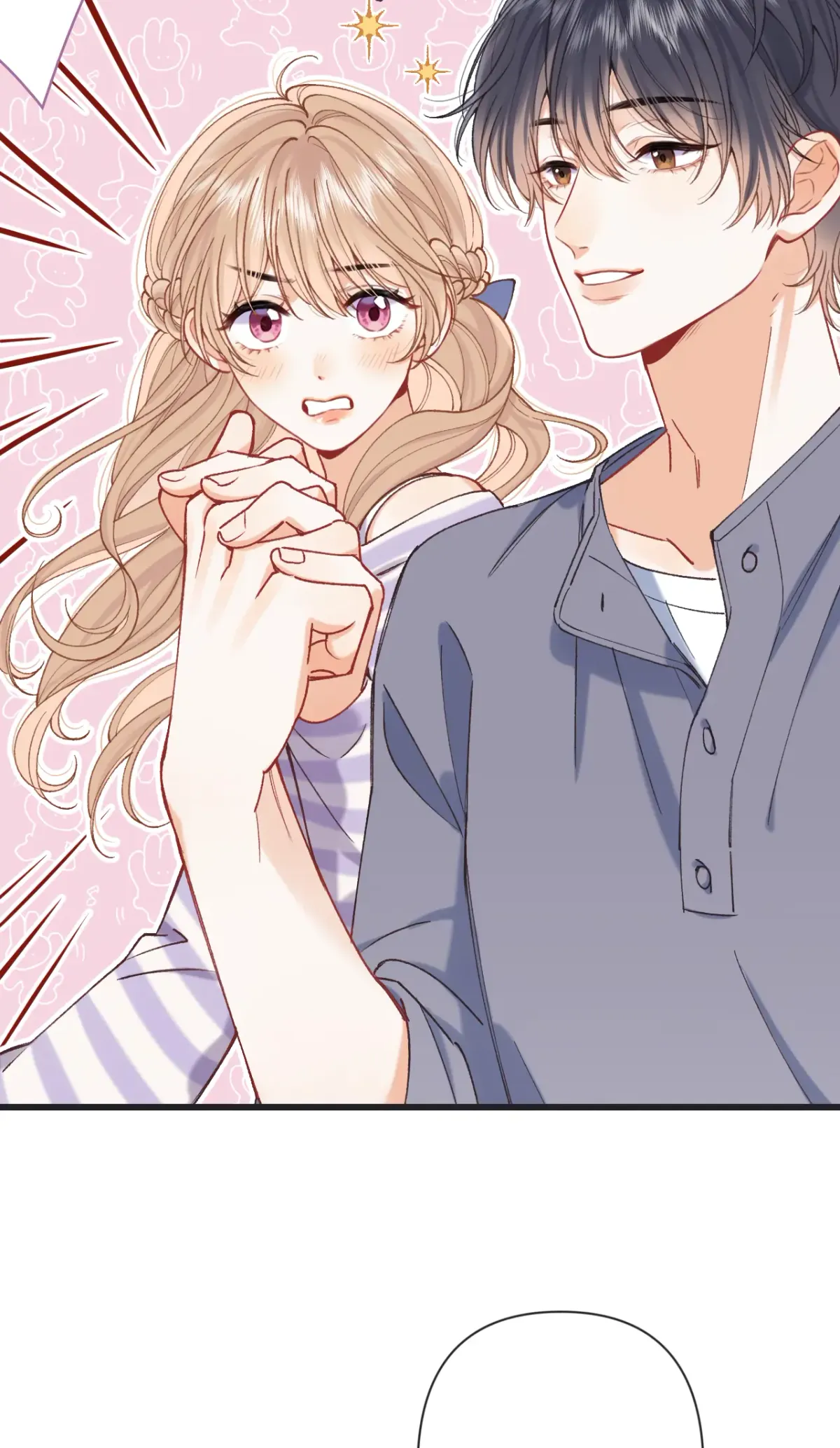 Hidden Love: Can Chapter 116 page 12 - 