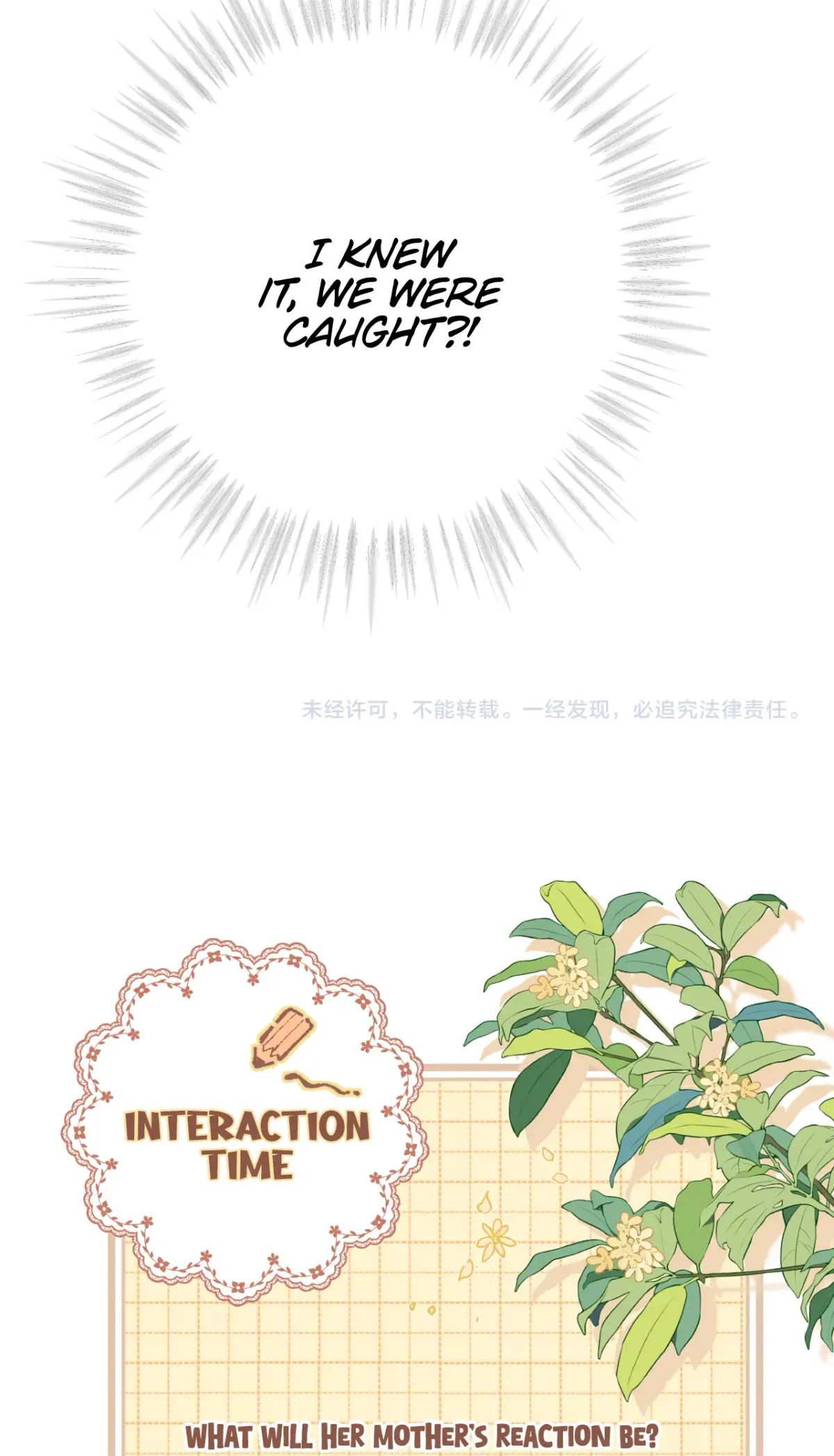 Hidden Love: Can Chapter 116 page 50 - 