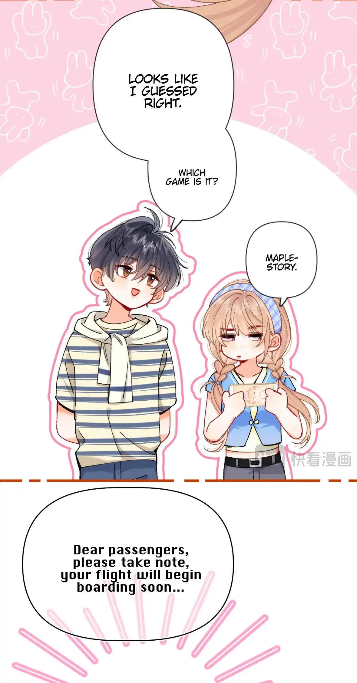 Hidden Love: Can Chapter 117 page 47 - 