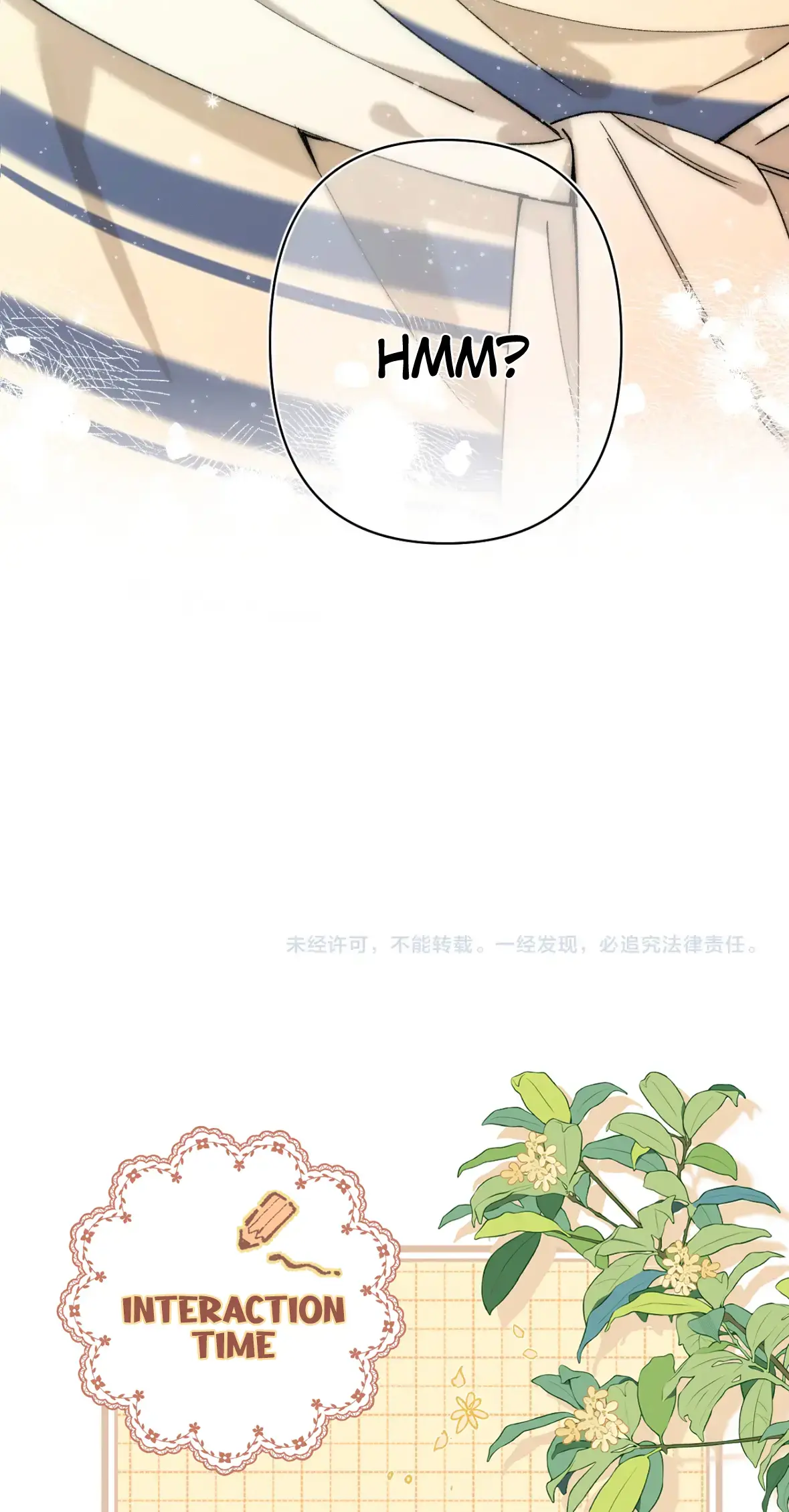 Hidden Love: Can Chapter 117 page 50 - 