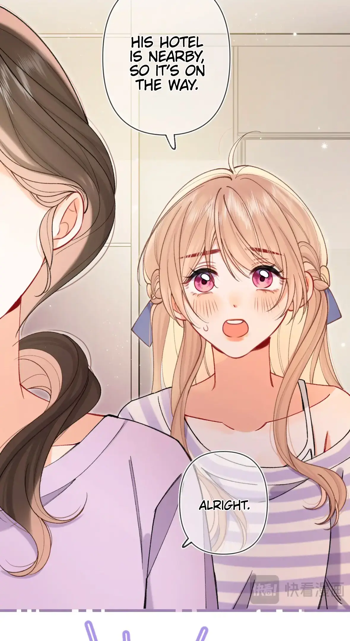 Hidden Love: Can Chapter 117 page 6 - 