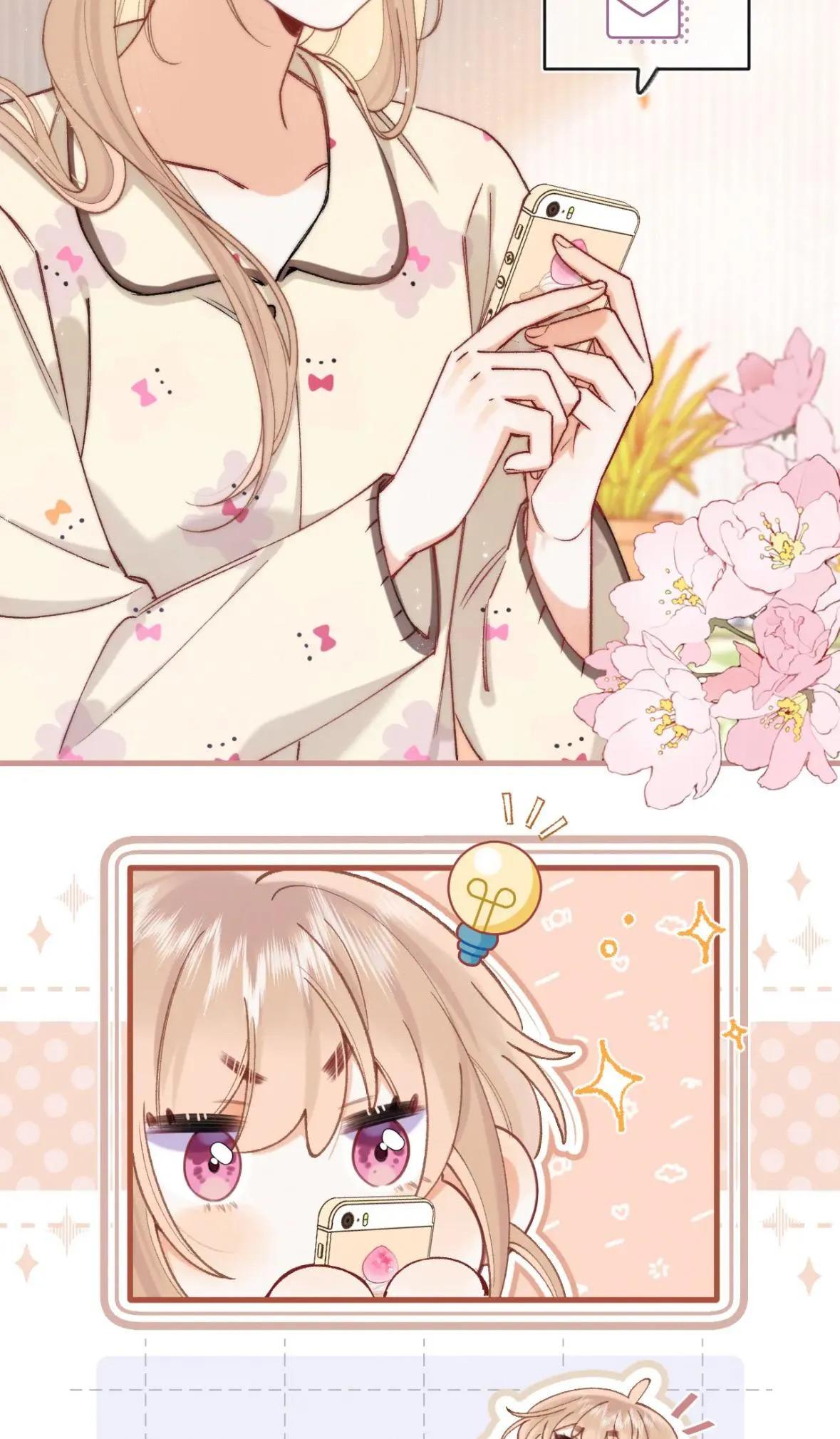 Hidden Love: Can Chapter 121 page 12 - 