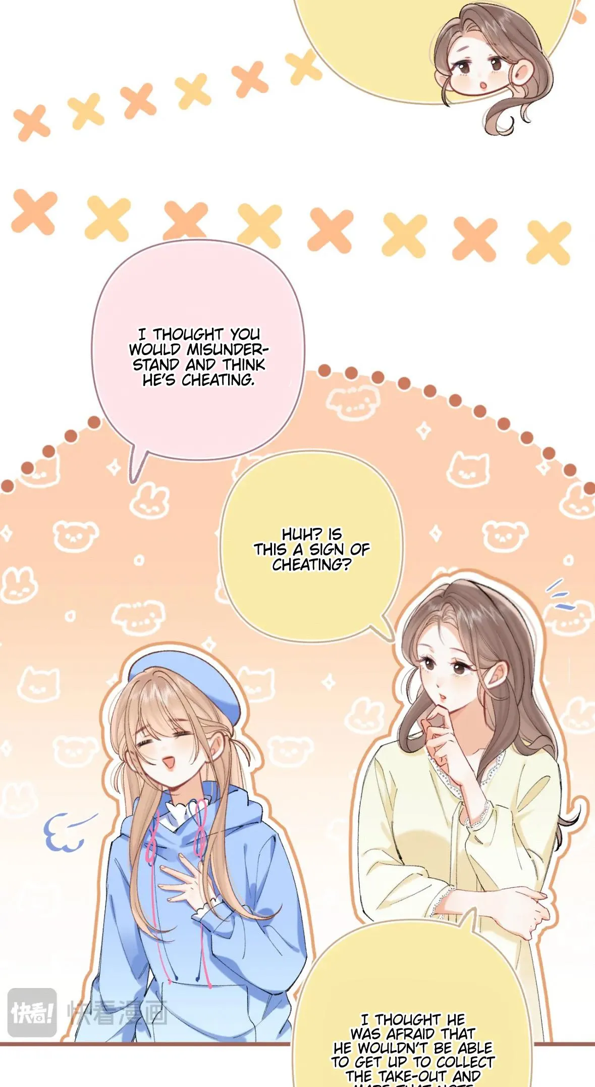 Hidden Love: Can Chapter 123 page 7 - 