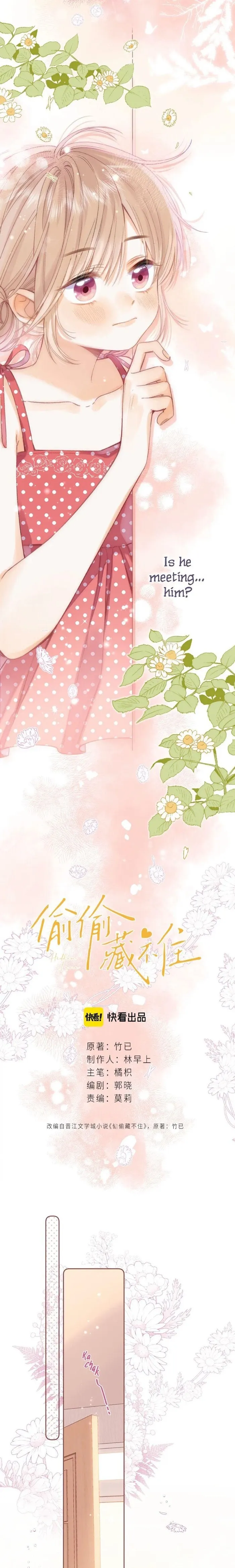 Hidden Love: Can Chapter 14 page 2 - 