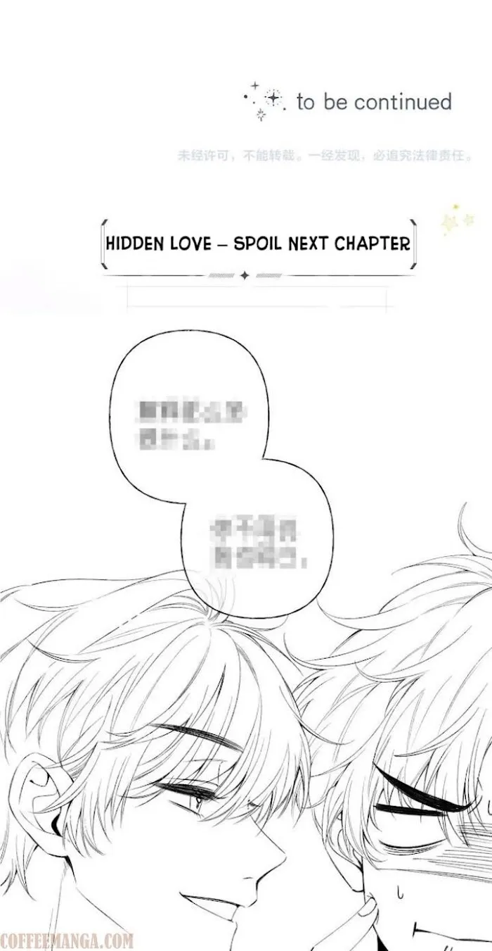 Hidden Love: Can Chapter 16 page 46 - 