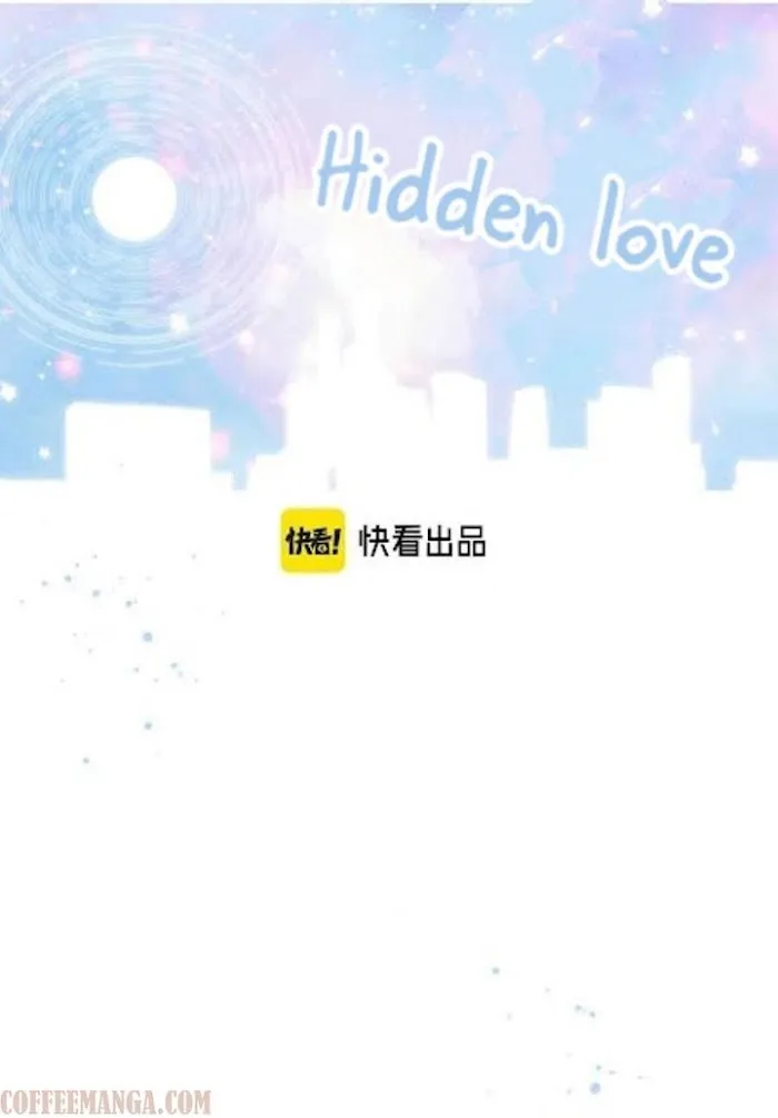 Hidden Love: Can Chapter 16 page 9 - 