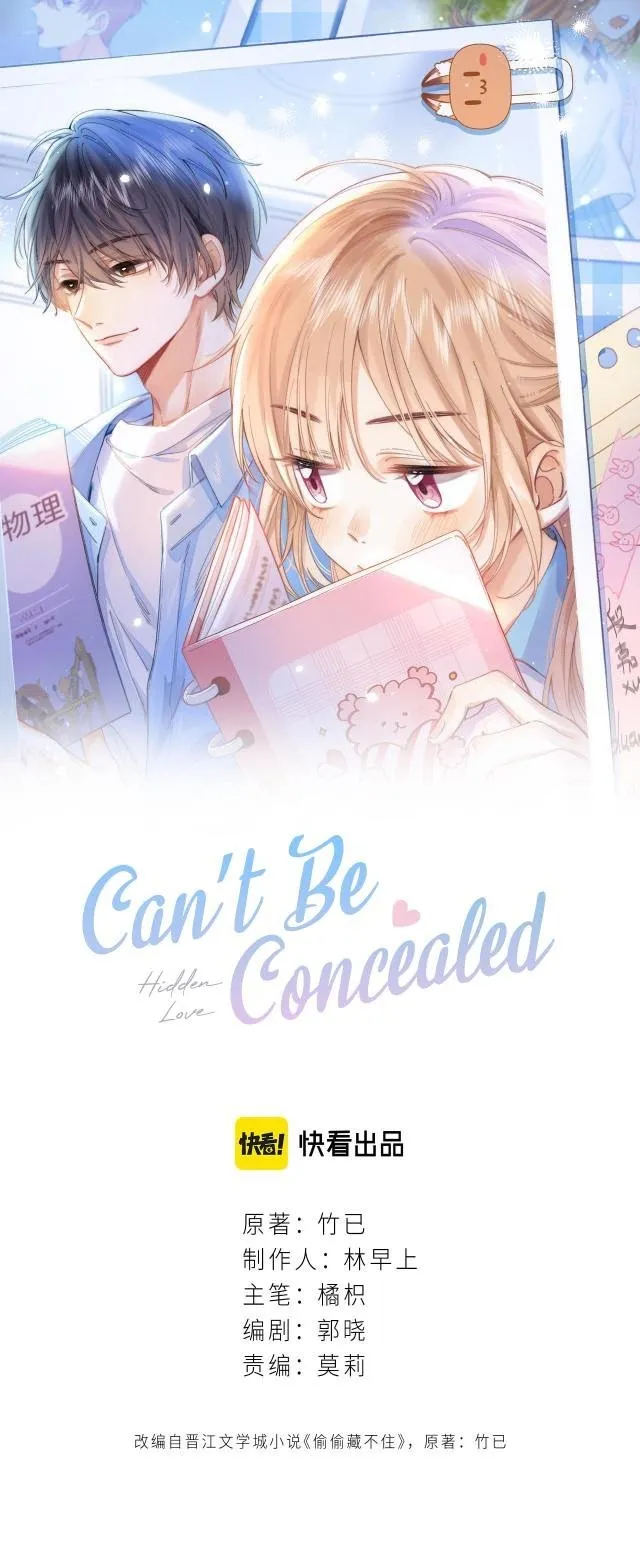 Hidden Love: Can Chapter 2 page 3 - 
