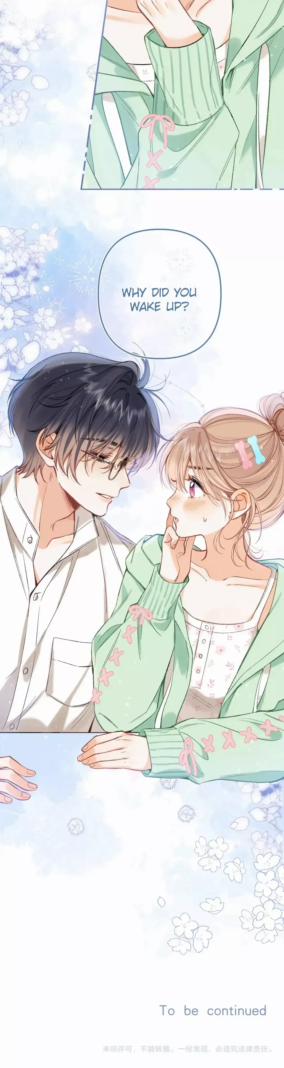 Hidden Love: Can Chapter 85 page 20 - 