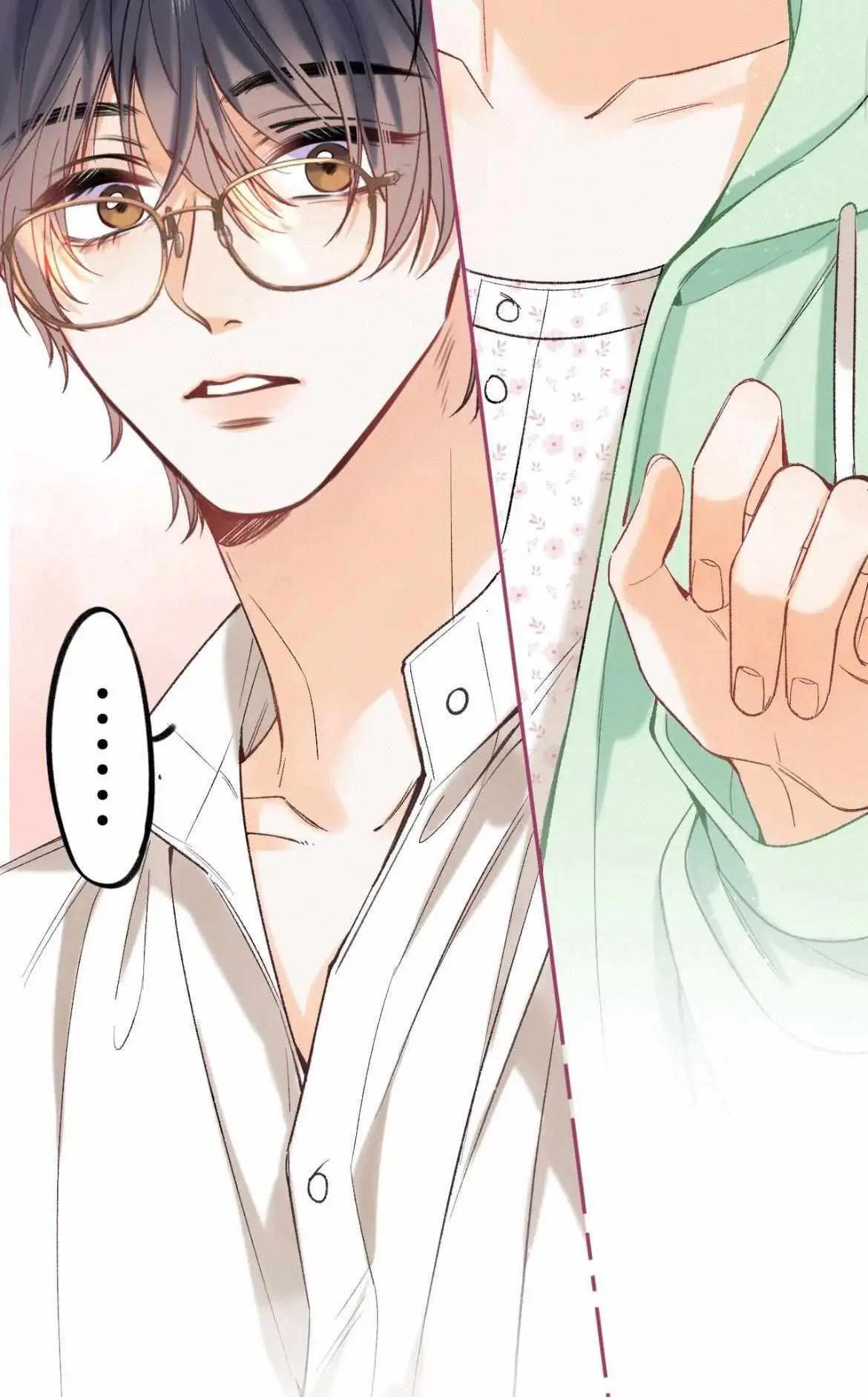 Hidden Love: Can Chapter 86 page 23 - 