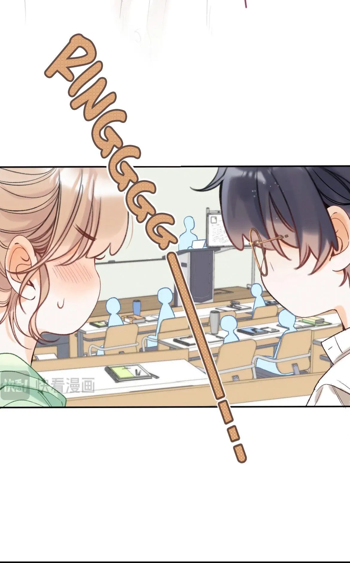 Hidden Love: Can Chapter 86 page 24 - 