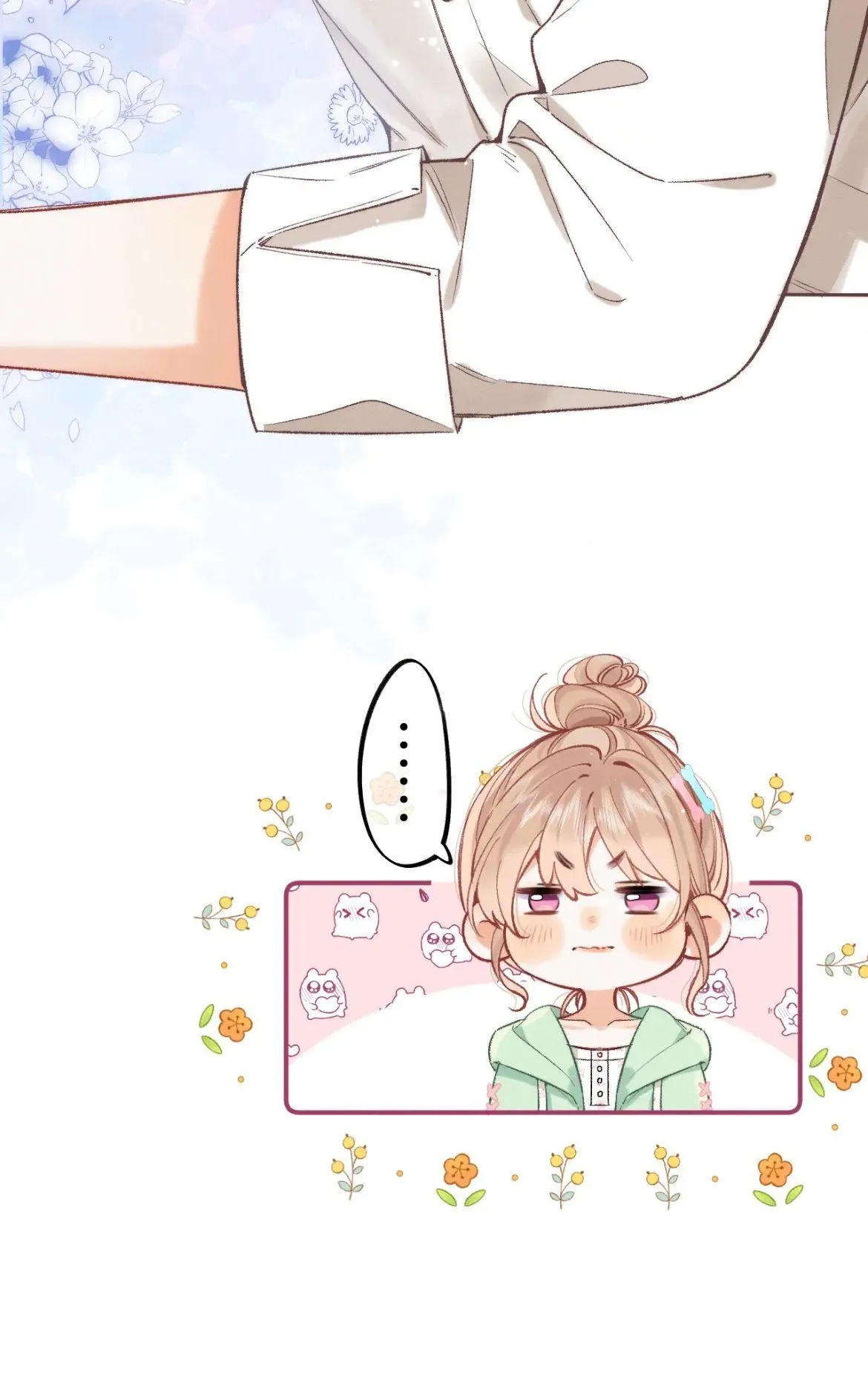 Hidden Love: Can Chapter 87 page 19 - 