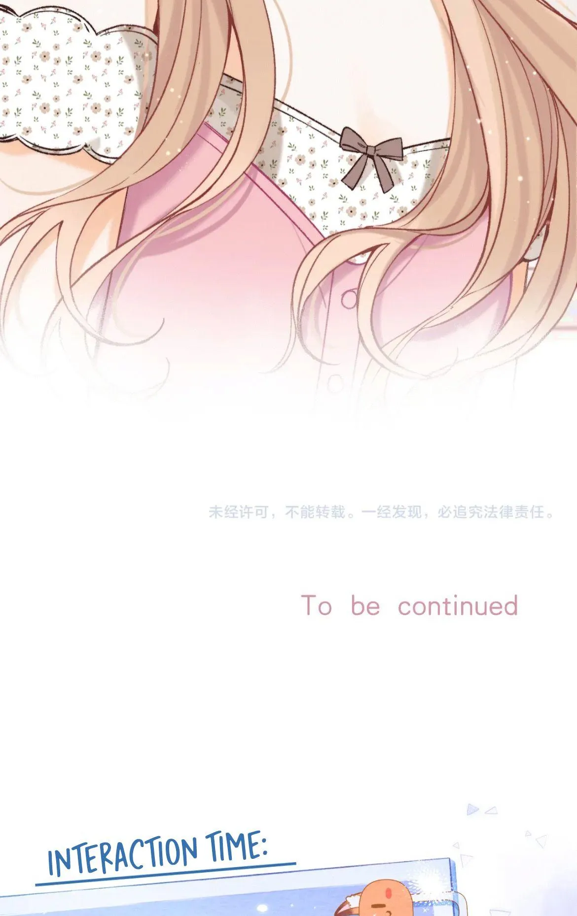 Hidden Love: Can Chapter 87 page 42 - 