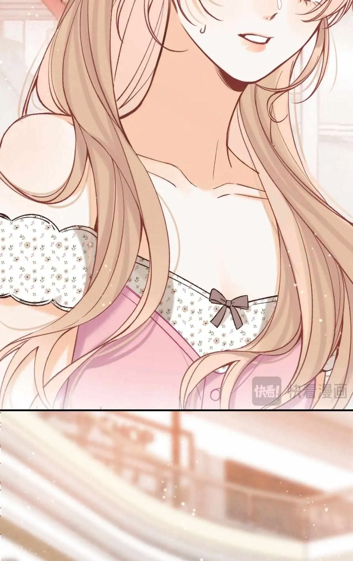 Hidden Love: Can Chapter 88 page 3 - 