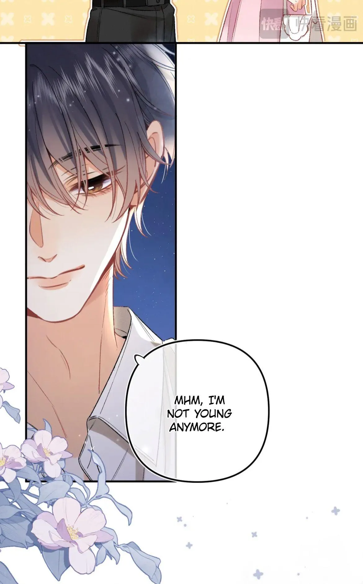 Hidden Love: Can Chapter 88 page 23 - 