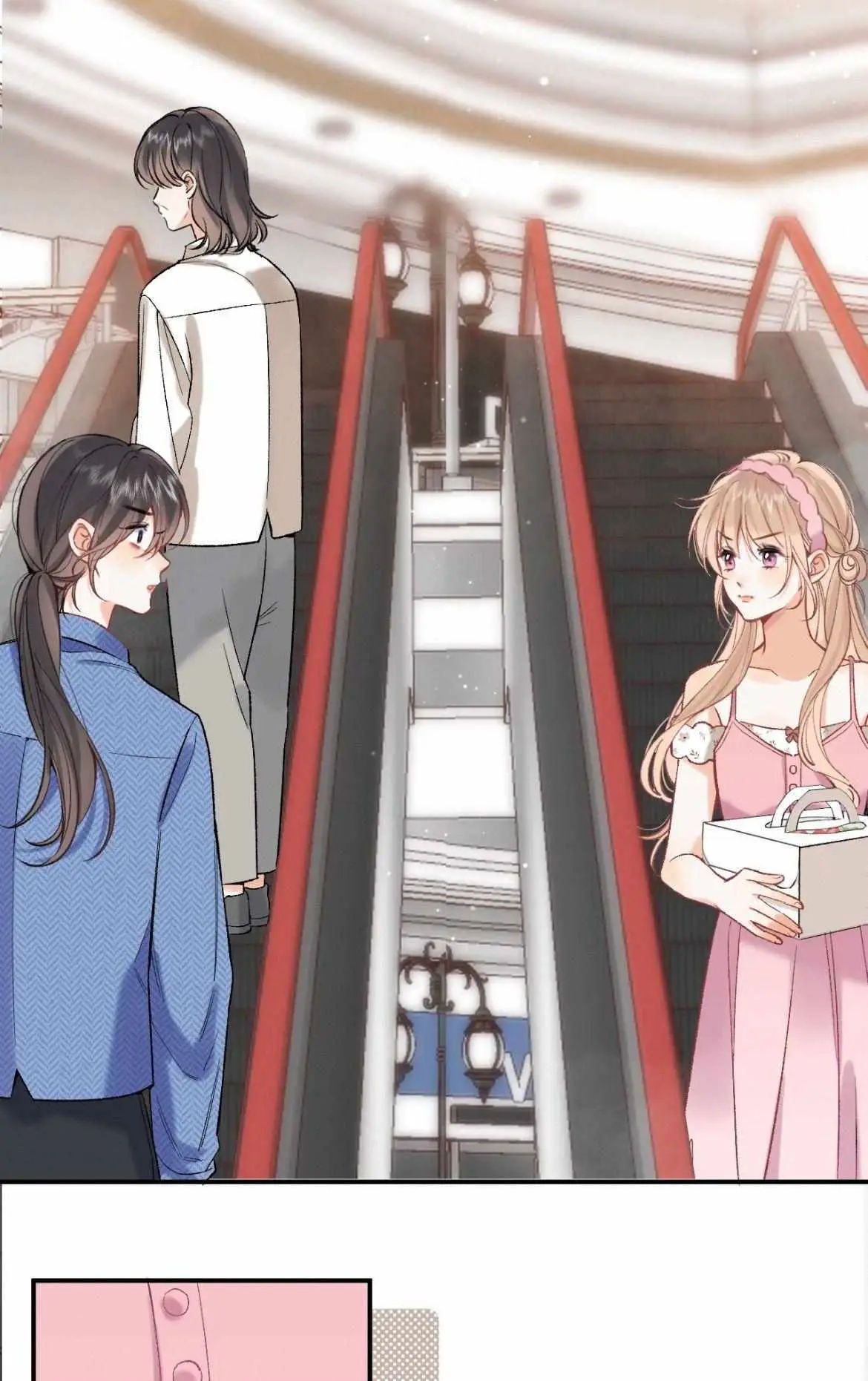 Hidden Love: Can Chapter 88 page 4 - 