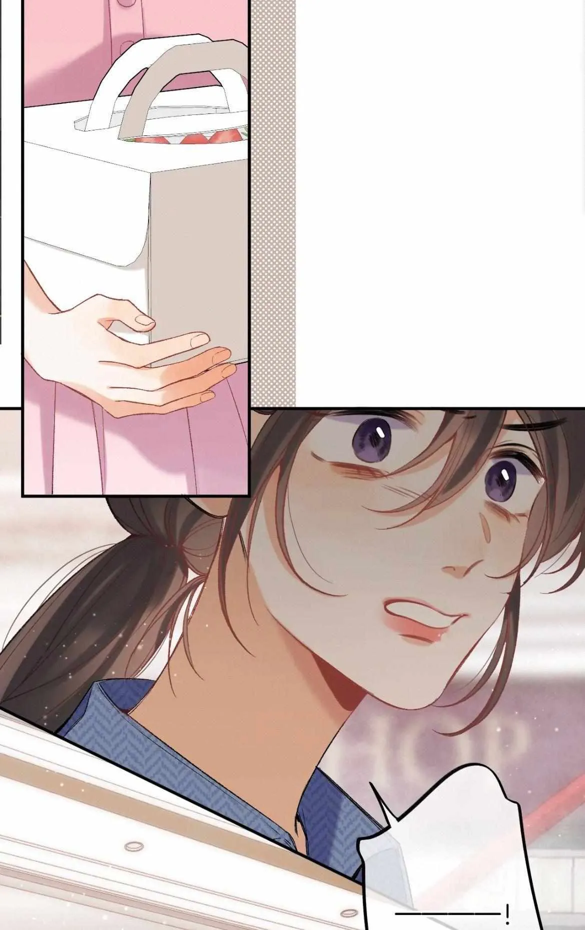 Hidden Love: Can Chapter 88 page 5 - 