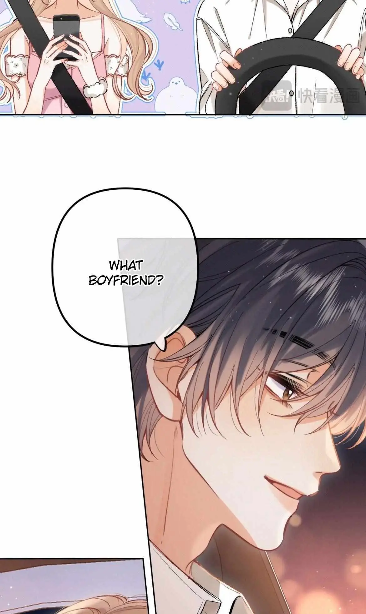 Hidden Love: Can Chapter 89 page 19 - 