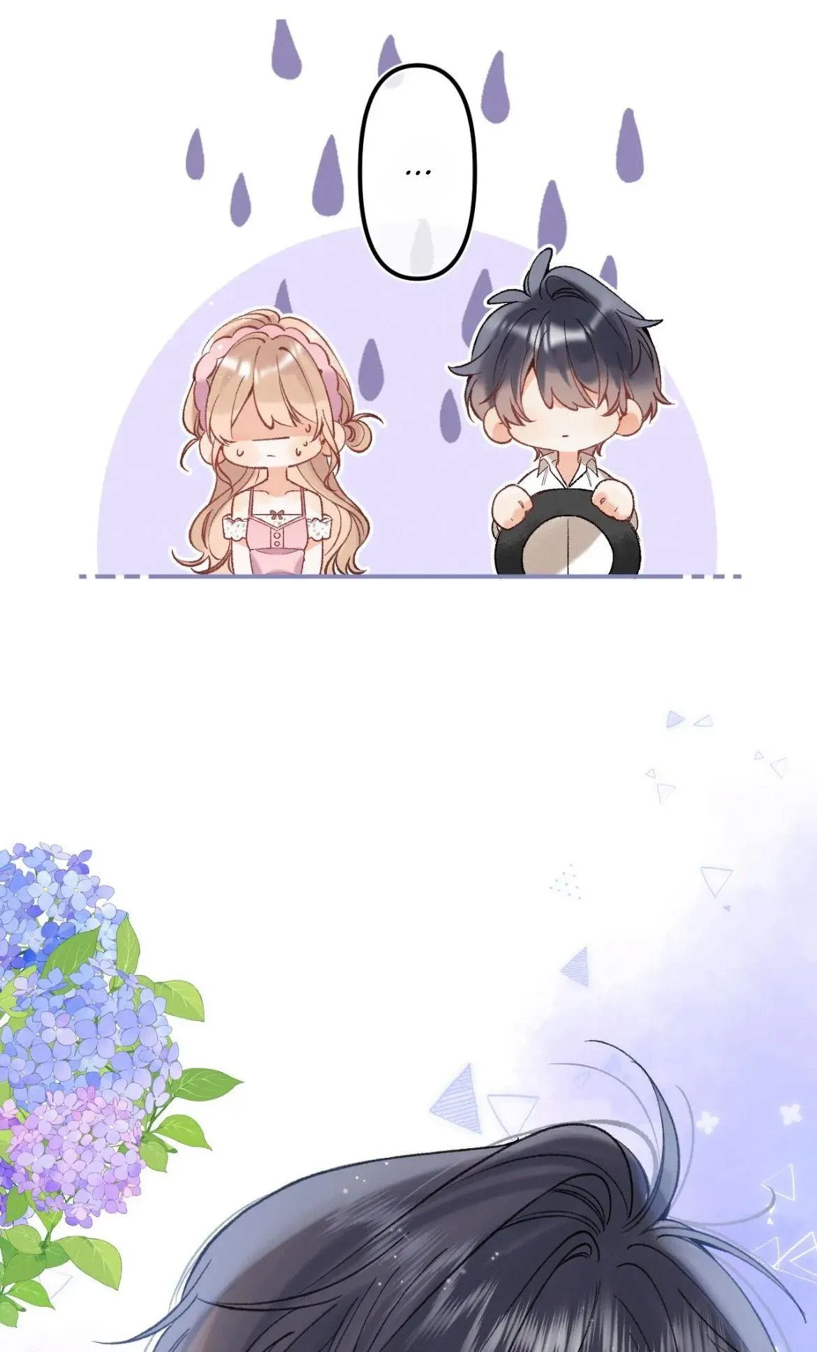 Hidden Love: Can Chapter 89 page 5 - 