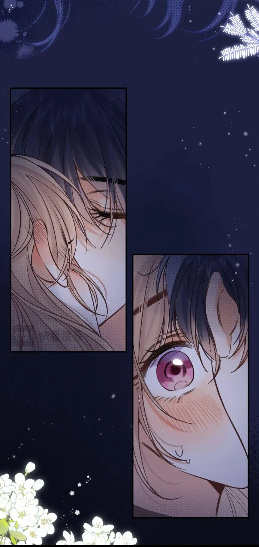Hidden Love: Can Chapter 92 page 37 - 