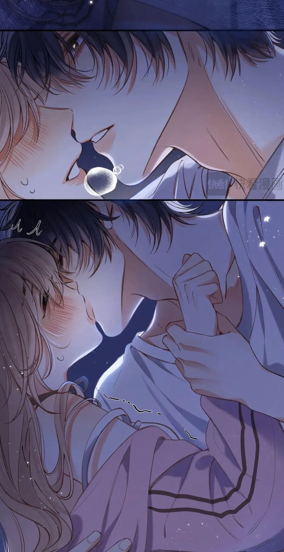 Hidden Love: Can Chapter 92 page 42 - 