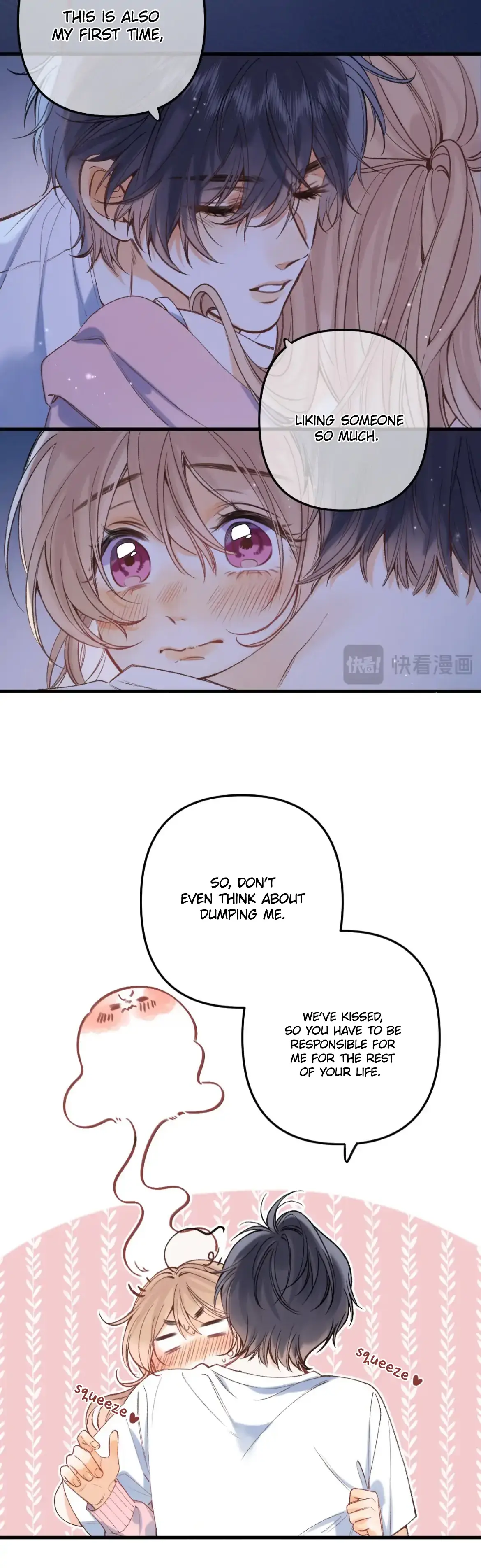 Hidden Love: Can Chapter 93 page 6 - 