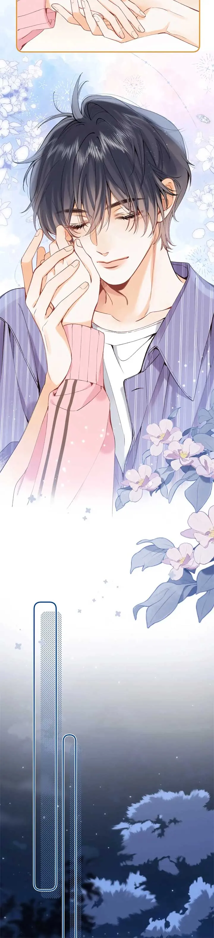 Hidden Love: Can Chapter 94 page 14 - 
