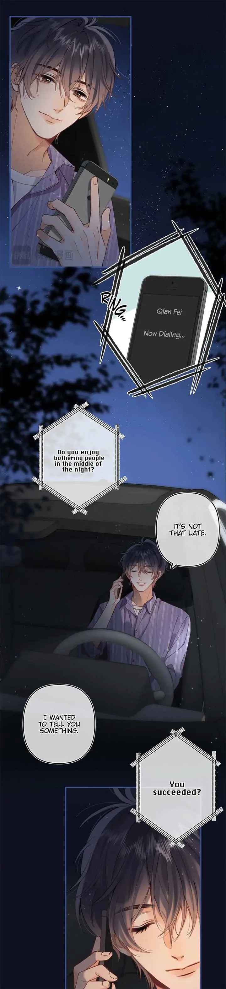 Hidden Love: Can Chapter 94 page 17 - 