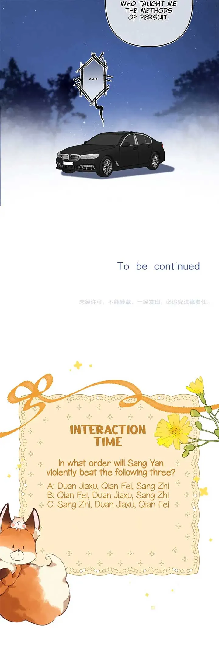 Hidden Love: Can Chapter 94 page 21 - 