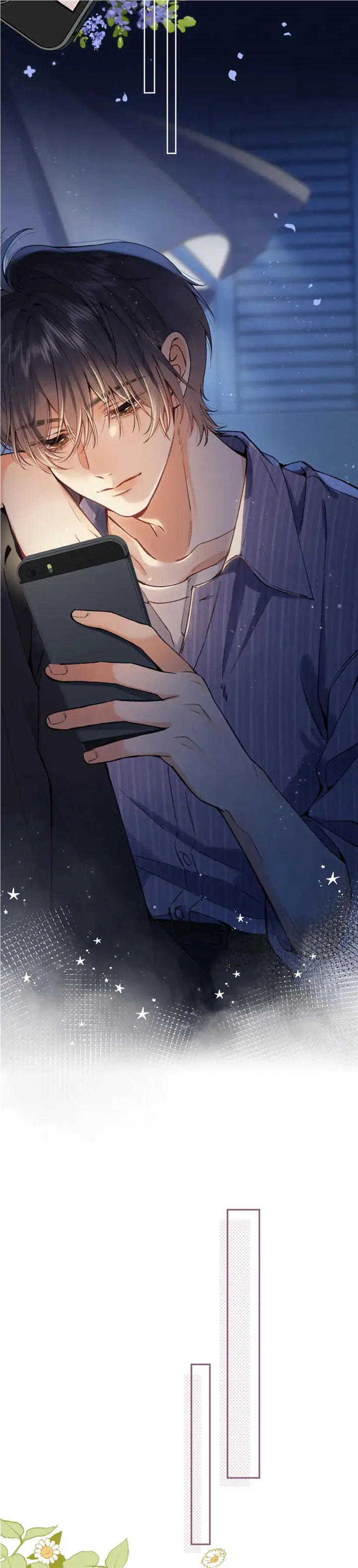 Hidden Love: Can Chapter 95 page 13 - 