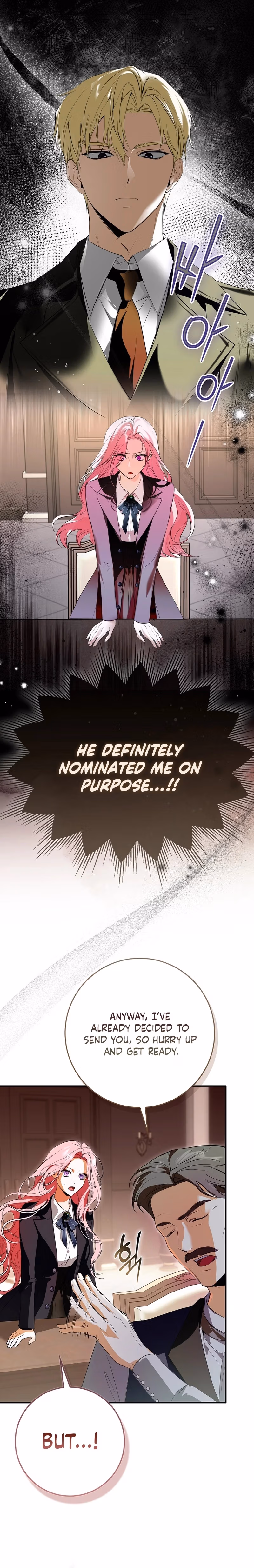 Hiding My Identity From My Husband Chapter 1 page 21 - 