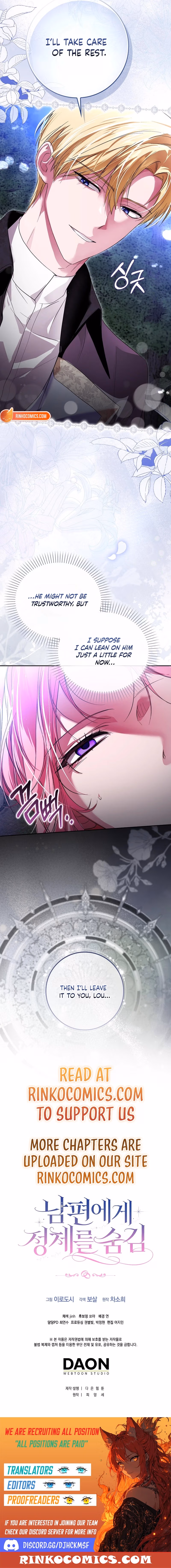 Hiding My Identity From My Husband Chapter 11 page 23 - 