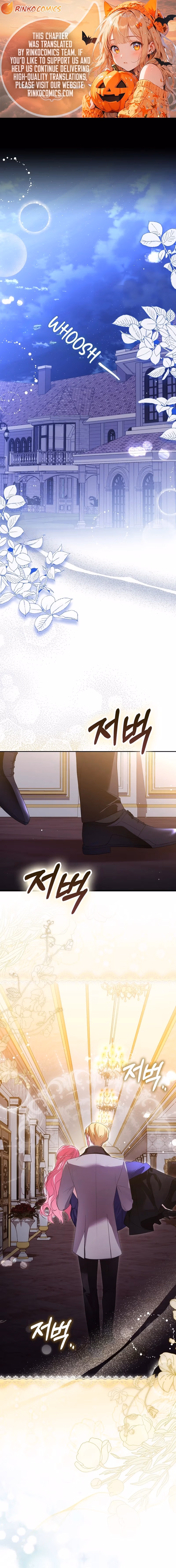 Hiding My Identity From My Husband Chapter 12 page 1 - 