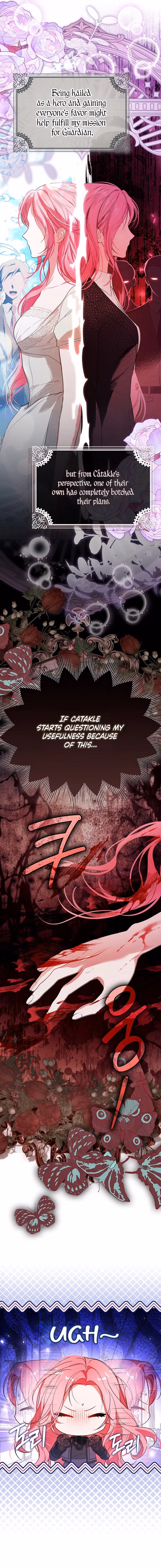Hiding My Identity From My Husband Chapter 13 page 2 - 