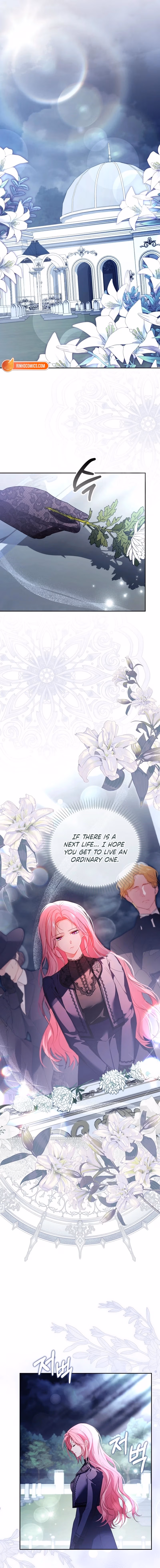 Hiding My Identity From My Husband Chapter 13 page 12 - 