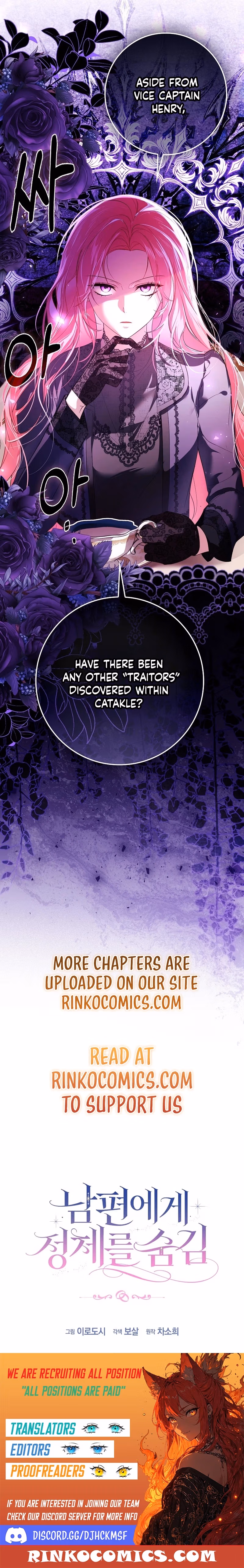 Hiding My Identity From My Husband Chapter 13 page 20 - 