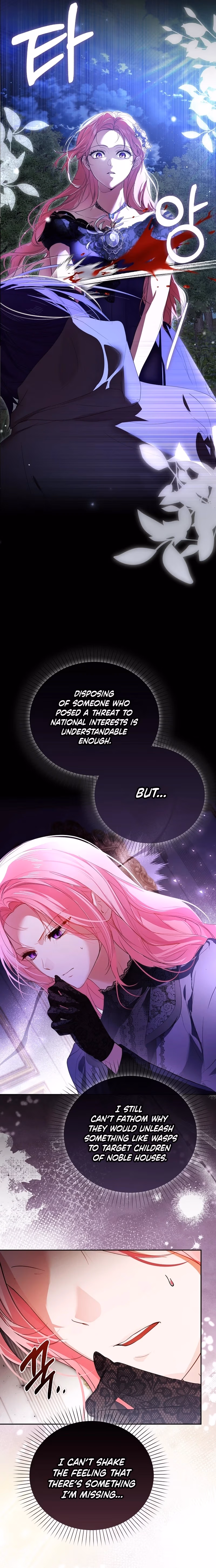Hiding My Identity From My Husband Chapter 13 page 4 - 