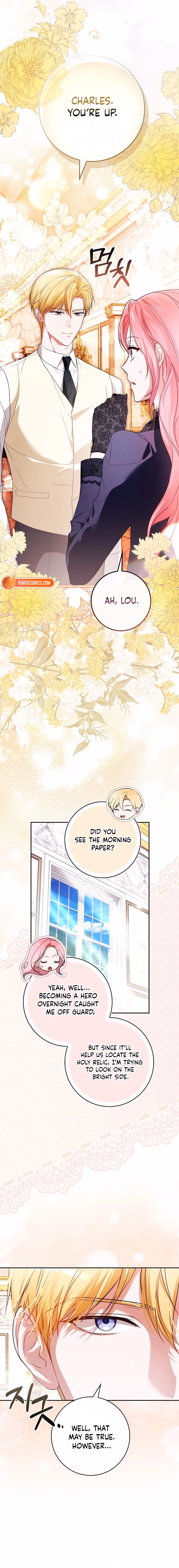Hiding My Identity From My Husband Chapter 13 page 5 - 