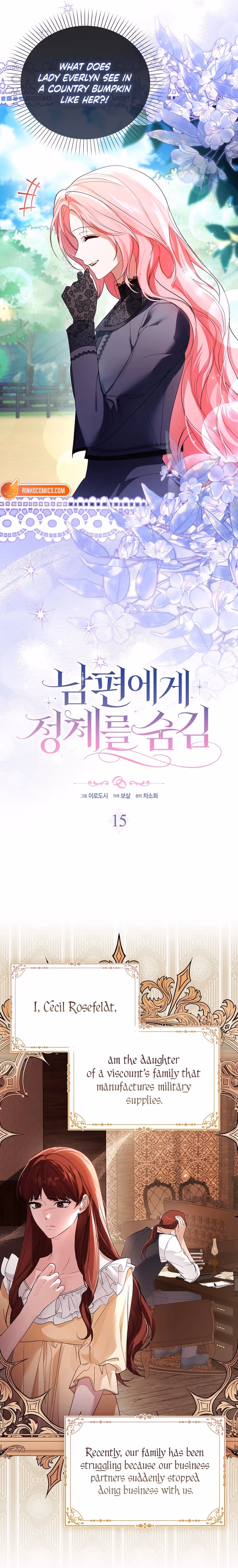 Hiding My Identity From My Husband Chapter 15 page 3 - 