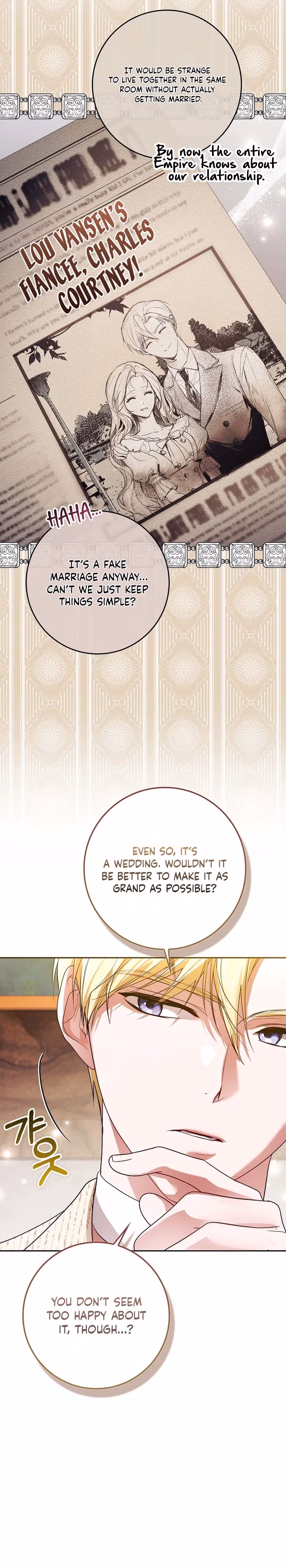 Hiding My Identity From My Husband Chapter 16 page 17 - 