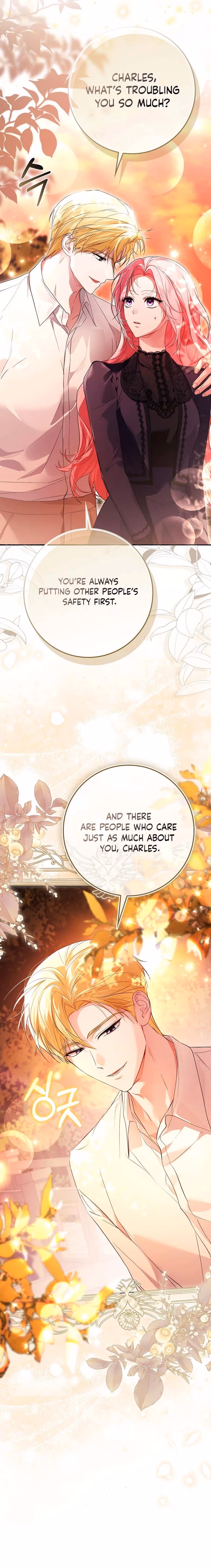 Hiding My Identity From My Husband Chapter 16 page 5 - 