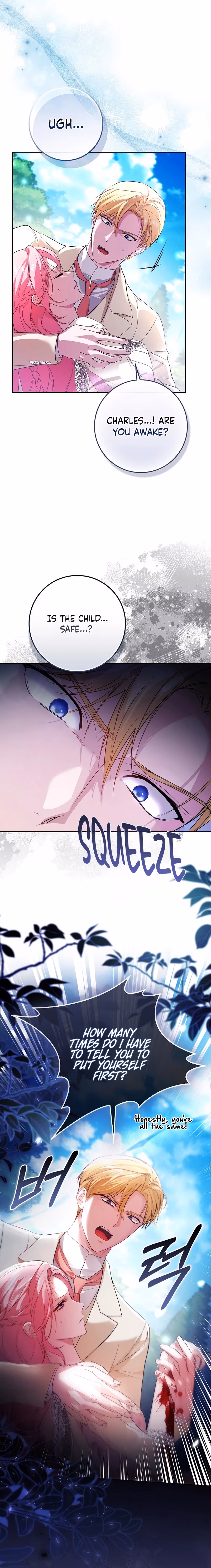 Hiding My Identity From My Husband Chapter 18 page 6 - 