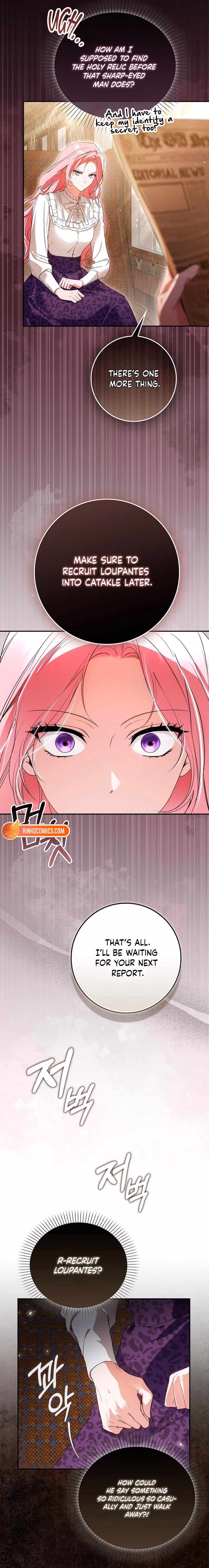 Hiding My Identity From My Husband Chapter 2 page 12 - 