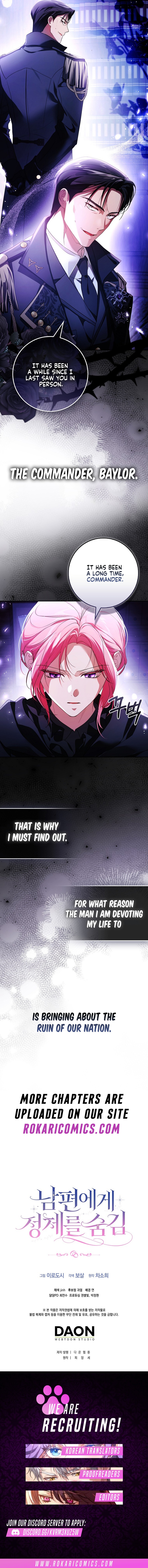 Hiding My Identity From My Husband Chapter 21 page 14 - 