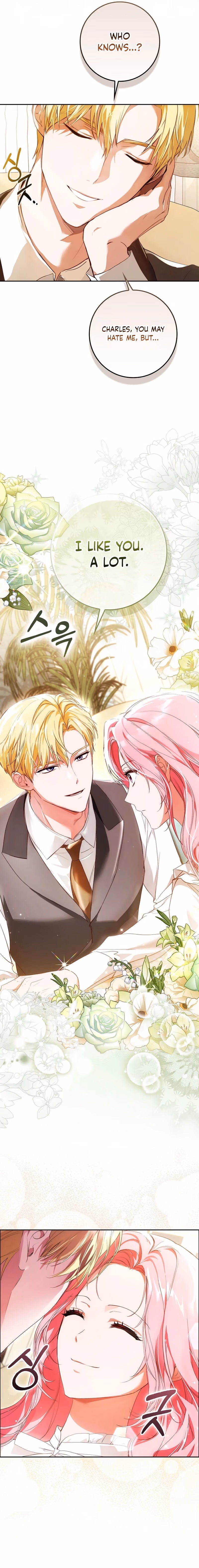 Hiding My Identity From My Husband Chapter 3 page 7 - 