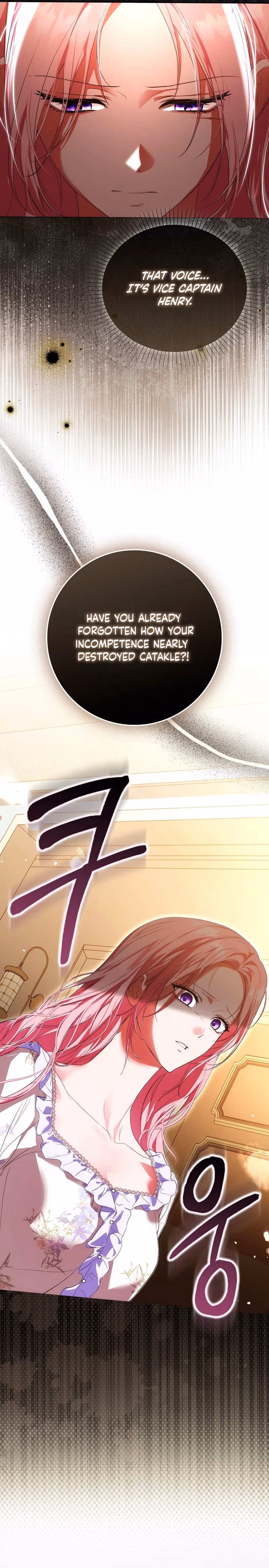 Hiding My Identity From My Husband Chapter 6 page 4 - 