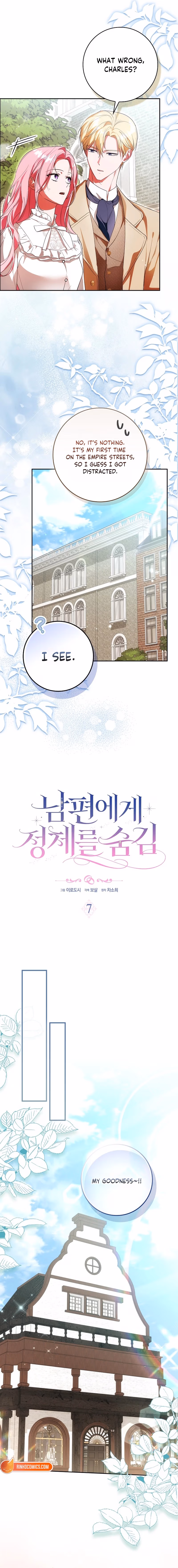Hiding My Identity From My Husband Chapter 7 page 8 - 