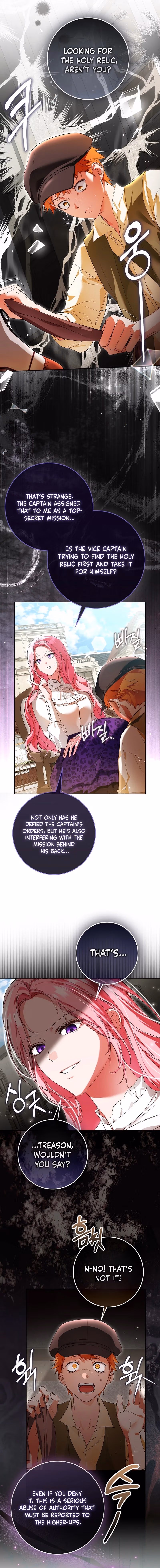 Hiding My Identity From My Husband Chapter 8 page 5 - 